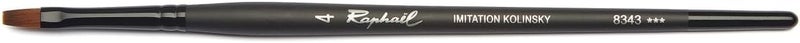 Raphael Stradivarius Synthetic Kolinsky Watercolor Brush, 4, Black - Image 1